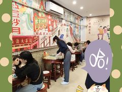 -广信牛奶甜品世家(台东店)