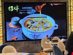 -海上名珠·海鲜酒楼(励骏庞都店)