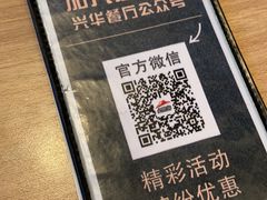 -必胜客(沈辽路万达店)