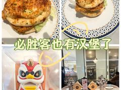 -必胜客(城西银泰店)