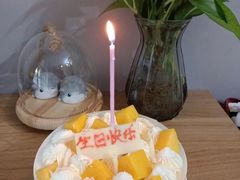 芒果派对生日蛋糕-味多美蛋糕(杨闸环岛店)
