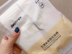 -苏宁极物(苏宁生活广场店)