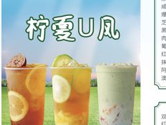 -美芝莲(钻汇广场店)