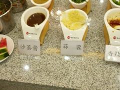 -林记潮汕牛肉(融汇店)