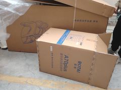 -万达广场(菏泽牡丹店)