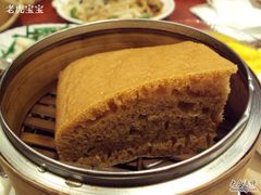 马拉糕-糖朝(尖沙咀店)