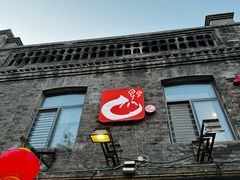 -张包铺(道外店)