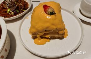 Fragrant Mango Napoleon Pastry