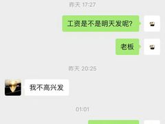 -厝内小眷村(天河南一路店)