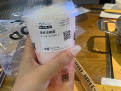 -古茗(恒太城店)