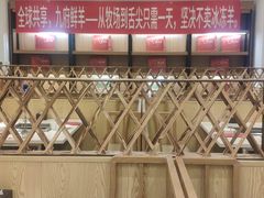 -九府羊鲜羊火锅·烧烤·小海鲜(华汇大厦店)