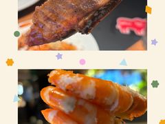 -拉蒂娜·巴西牛排馆 Latina·Brazilian Steakhouse(陆家嘴旗舰店)