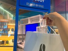 -尼珂波咖啡站(联合广场店)