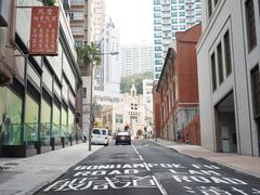 -香港大学