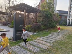 -合肥融创永乐半山酒店·永乐半山西餐厅