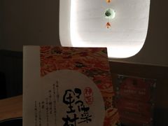 -伊豆野菜村(City店)