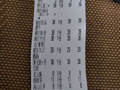 -椒王火锅(厚街万达店)