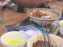 -好口福铜火锅宝鸡特色油泼辣子