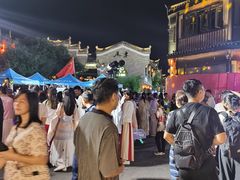 -东西巷