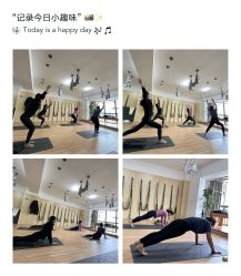 -吾之瑜生瑜伽普拉提学院