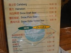 -巴犀烧烤(新崇光店)