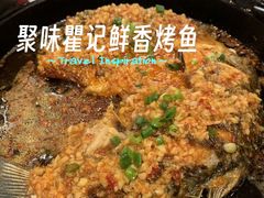 -聚味瞿记·龙虾堂(咸嘉湖店)