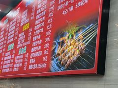 -兰州牛肉面