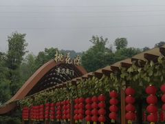 -常德桃花源景区