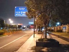 -西南民族大学南区(双流校区)