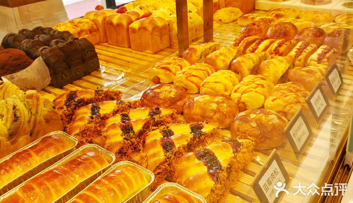一家能满足你不同味蕾的面包店——小糖沫沫