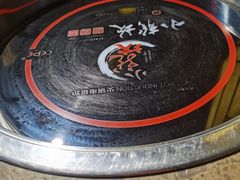-小龙坎火锅(万象城店)
