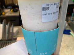 -幸运咖(公园茂直营店)