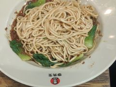 -李先生牛肉面大王(北京平谷步行街店)