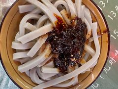 -曹凉粉(西正街店)