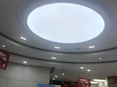 -雅悦齿科(顾村公园店)