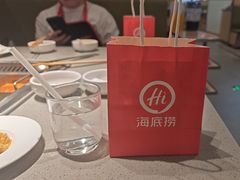 -海底捞火锅(龙湖金沙天街店)