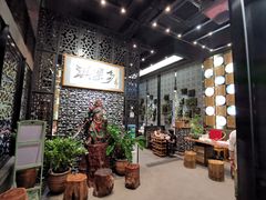 -淇乐多品味馆(江南大道店)