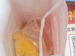 -味多美蛋糕(潘家园店)