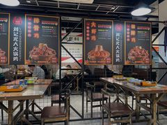 大堂-刘记光大火锅鸡(人民街店)