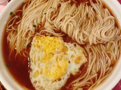 -胡桃里音乐酒馆(环亚凯瑟琳广场店)