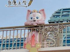 -上海迪士尼度假区