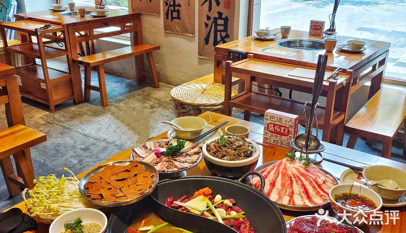吃火锅实现甜品自由 😛😛😛