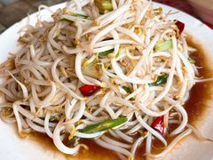 -三中高皇羊肉馆