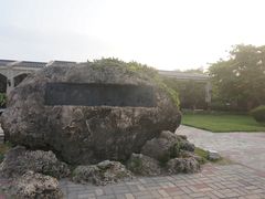 -鹅銮鼻公园