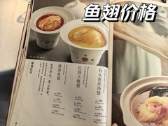 -顺峰(农展馆店)