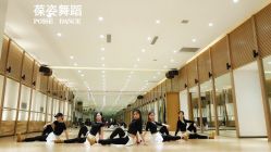 -葆姿普拉提·瑜伽