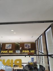 -四川米兰柏羽医学美容医院