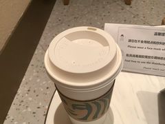-星巴克臻选(深圳卓悦中心店)