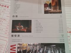 -湘里乡亲甲王二老店