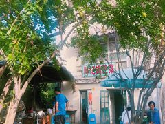 -陈记锅巴菜(五大道店)